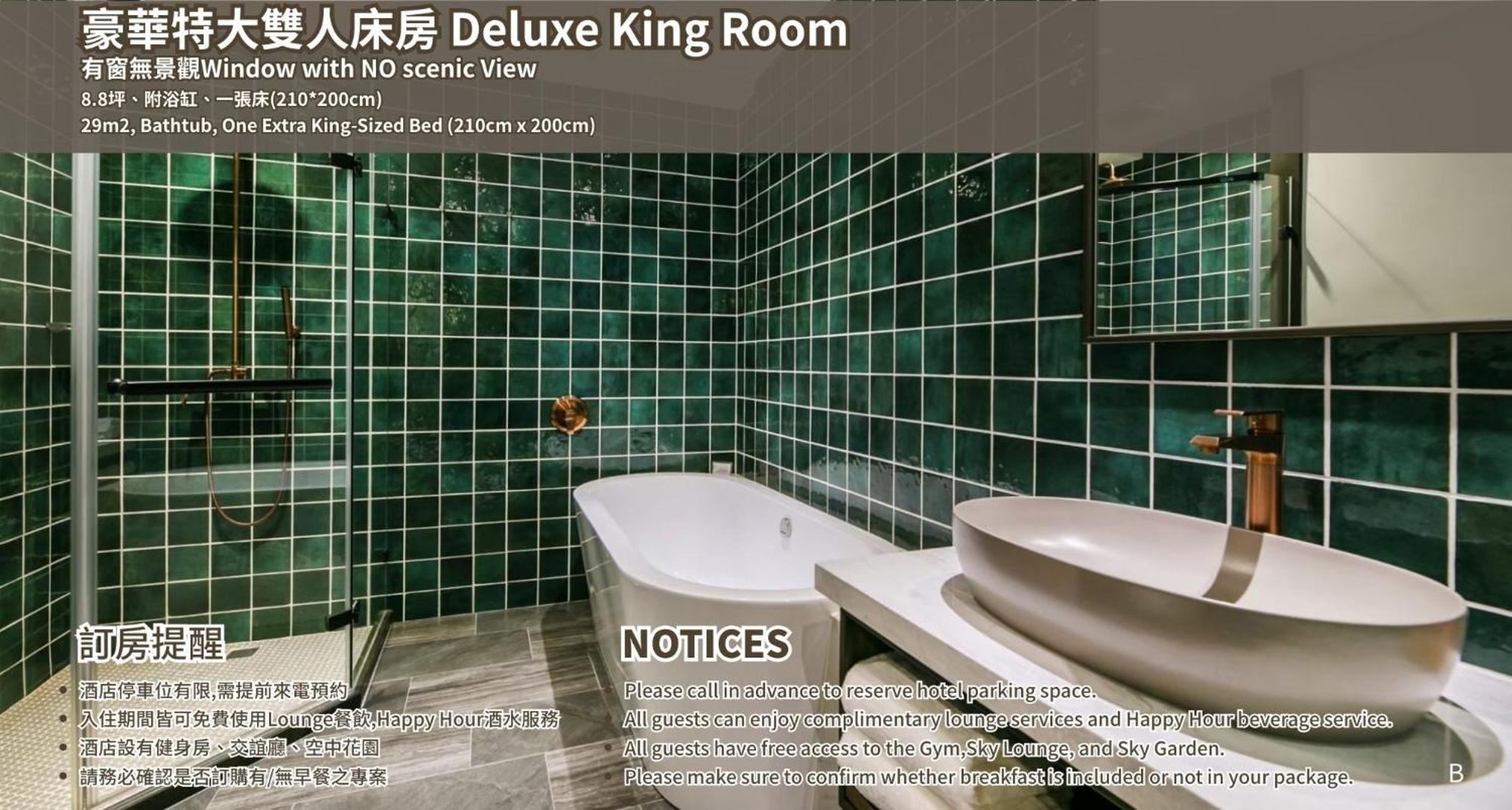 Joho Hotel Kaohsiung Exterior photo