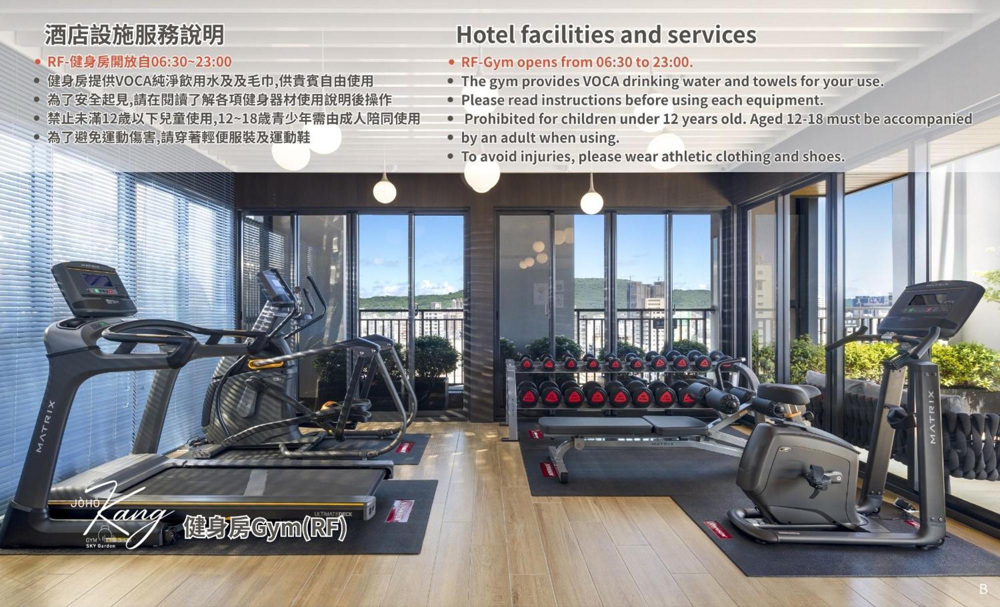 Joho Hotel Kaohsiung Exterior photo